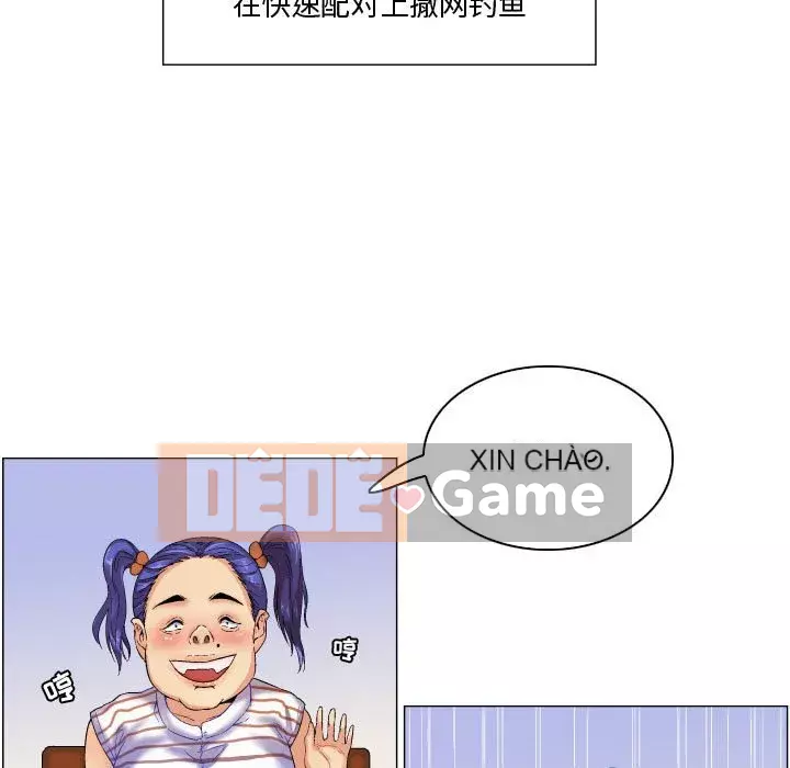 APP The God Chương 1-8