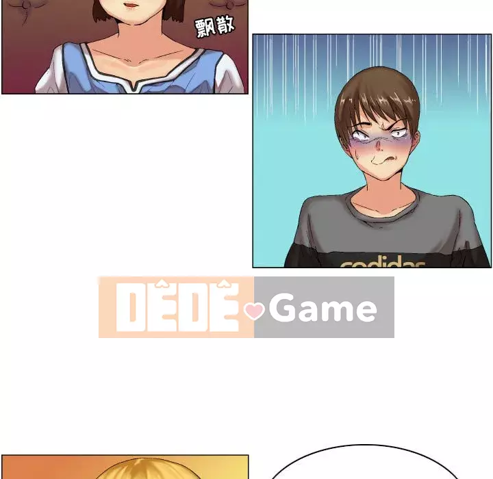 APP The God Chương 1-8