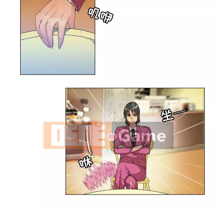 APP The God Chương 1-8