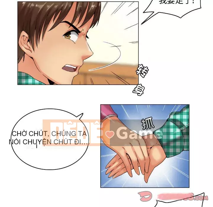 APP The God Chương 1-8