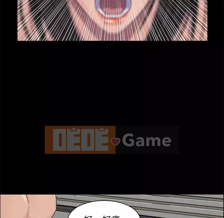 Di sản gia đình Chương 27-28