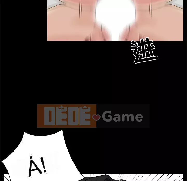 Di sản gia đình Chương 27-28