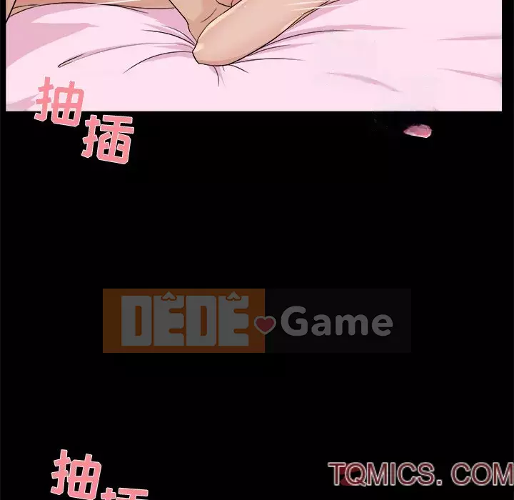 Di sản gia đình Chương 27-28