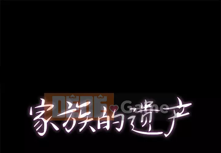 Di sản gia đình Chương 27-28