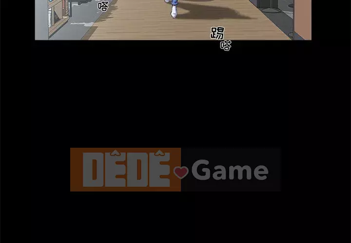 Di sản gia đình Chương 27-28