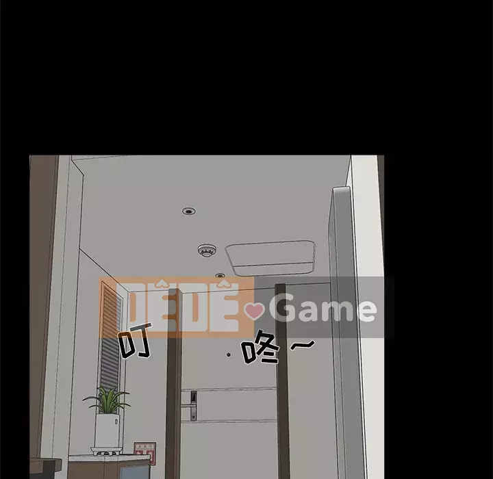 Di sản gia đình Chương 27-28