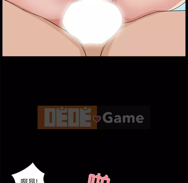 Di sản gia đình Chương 27-28