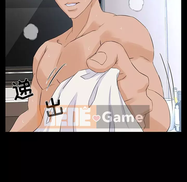 Di sản gia đình Chương 27-28