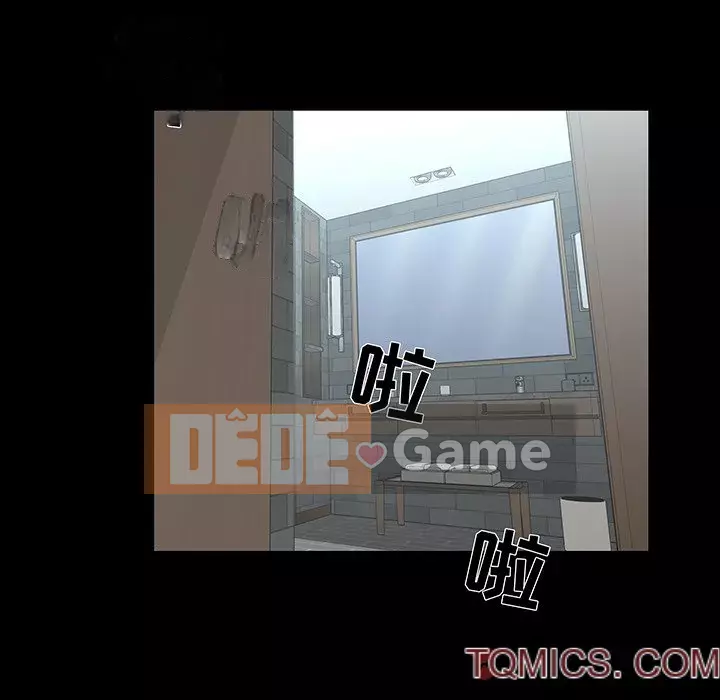 Di sản gia đình Chương 27-28