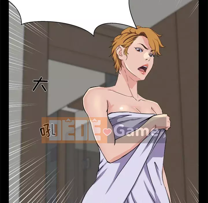 Di sản gia đình Chương 29-30