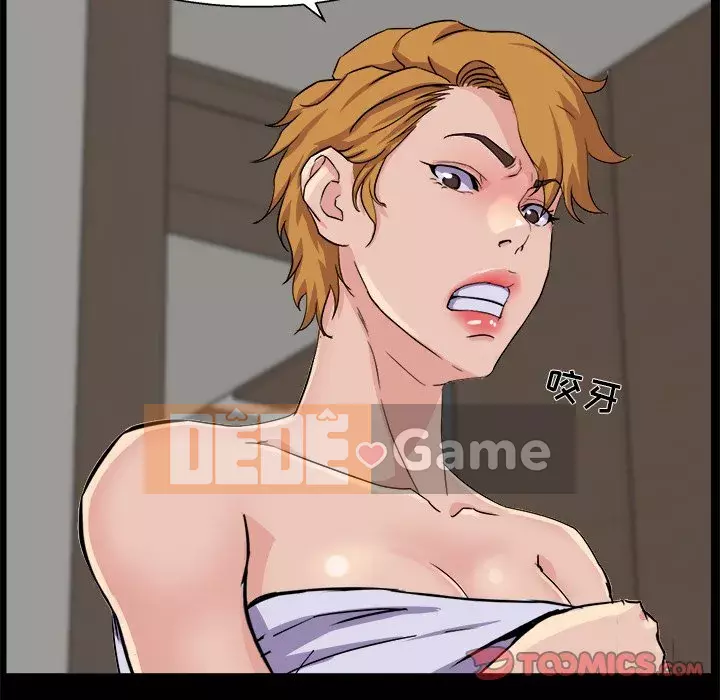 Di sản gia đình Chương 29-30