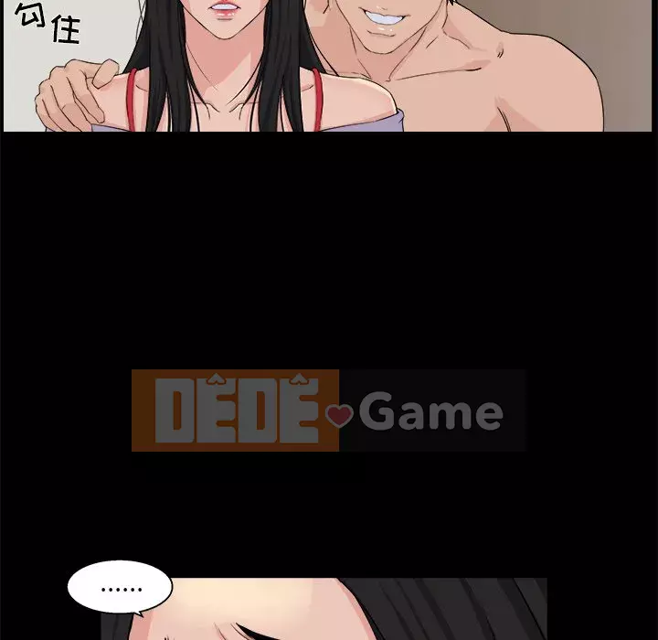 Di sản gia đình Chương 29-30