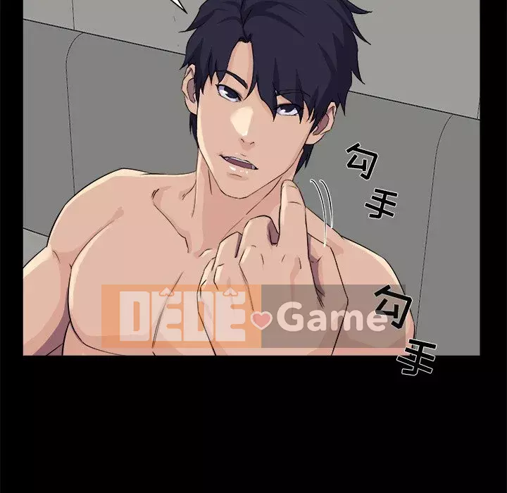 Di sản gia đình Chương 29-30