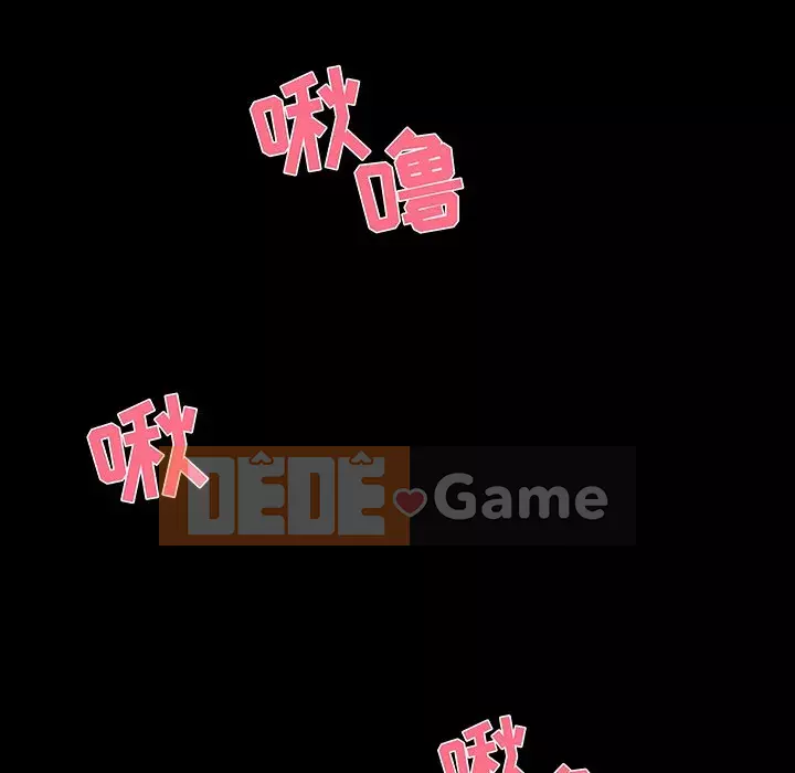 Di sản gia đình Chương 29-30