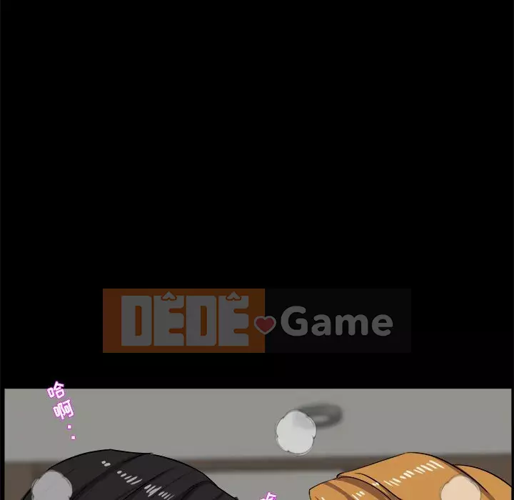 Di sản gia đình Chương 29-30