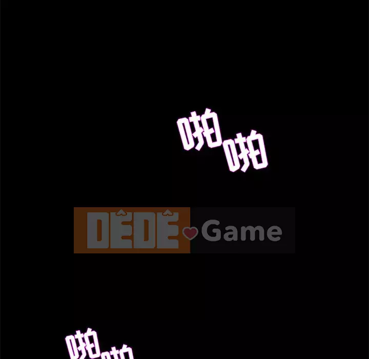 Di sản gia đình Chương 29-30