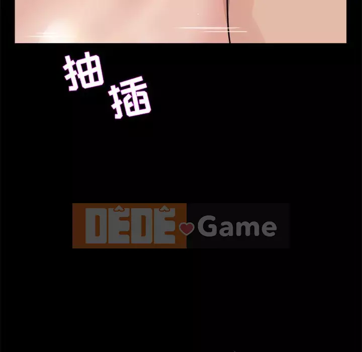 Di sản gia đình Chương 29-30