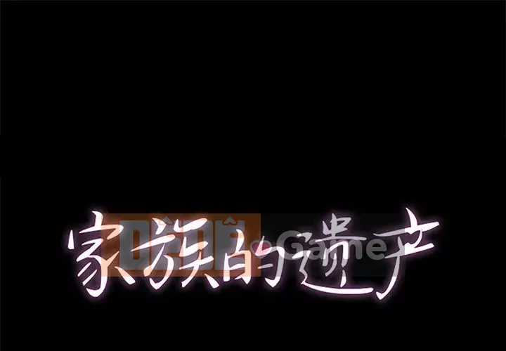 Di sản gia đình Chương 29-30