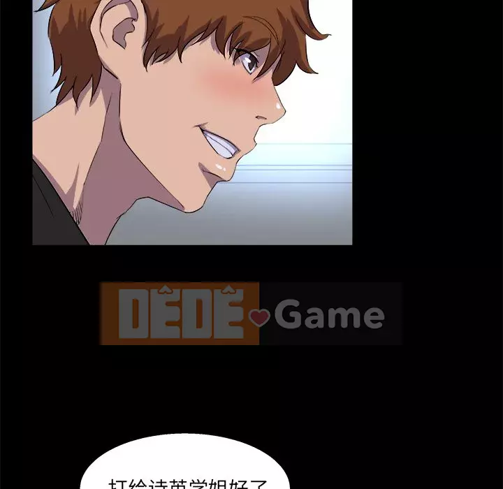 Di sản gia đình Chương 29-30