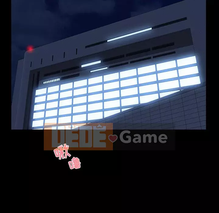 Di sản gia đình Chương 29-30