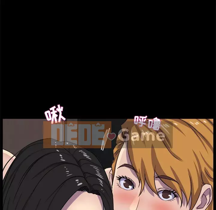 Di sản gia đình Chương 29-30