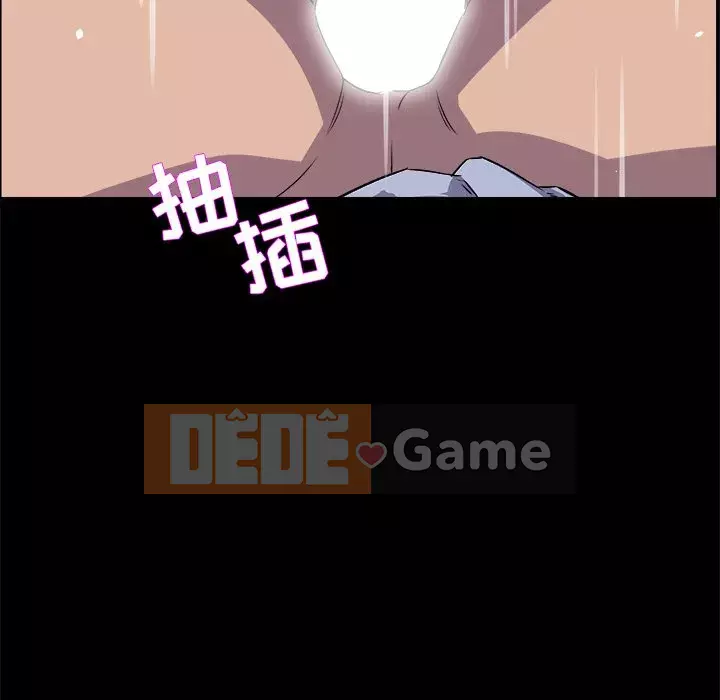 Di sản gia đình Chương 29-30