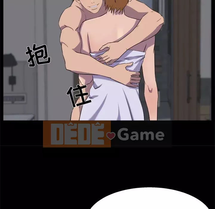 Di sản gia đình Chương 29-30