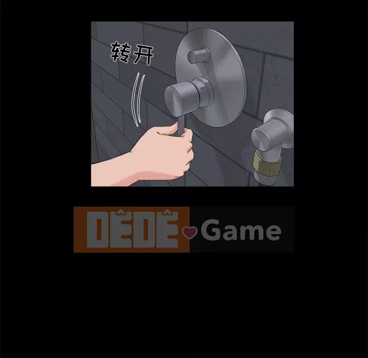 Di sản gia đình Chương 29-30