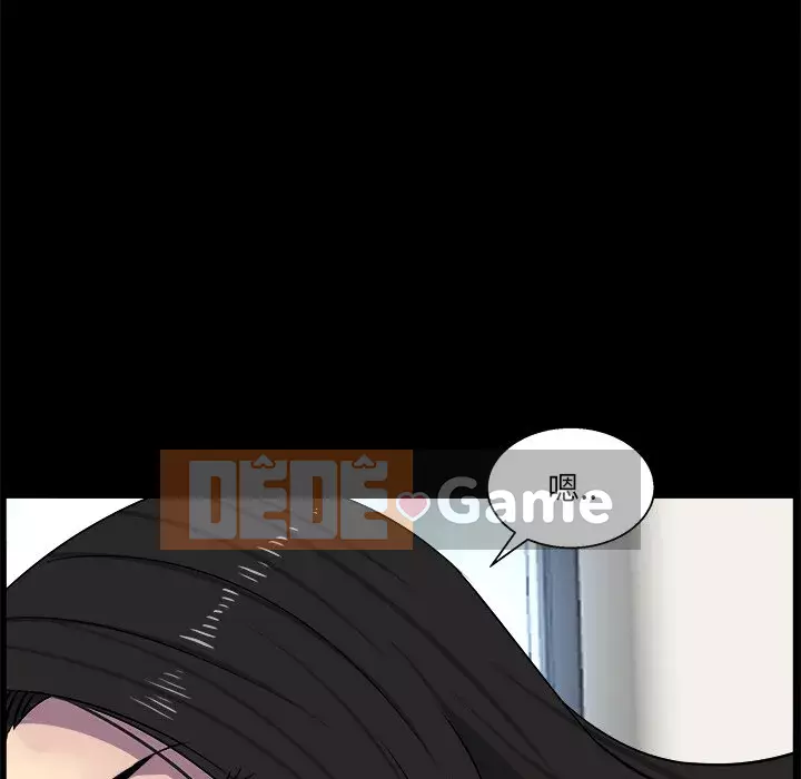 Di sản gia đình Chương 29-30