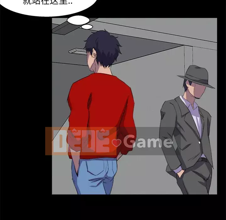 Di sản gia đình Chương 29-30