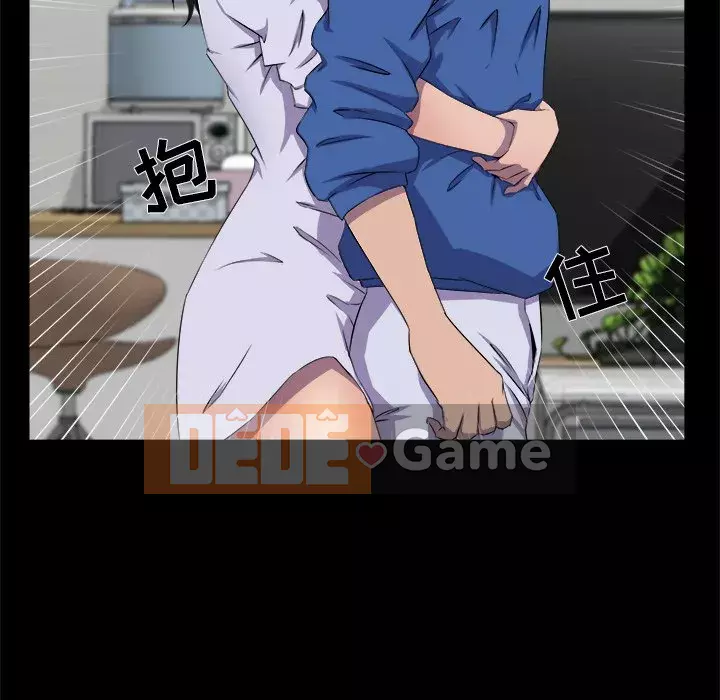 Di sản gia đình Chương 25-26