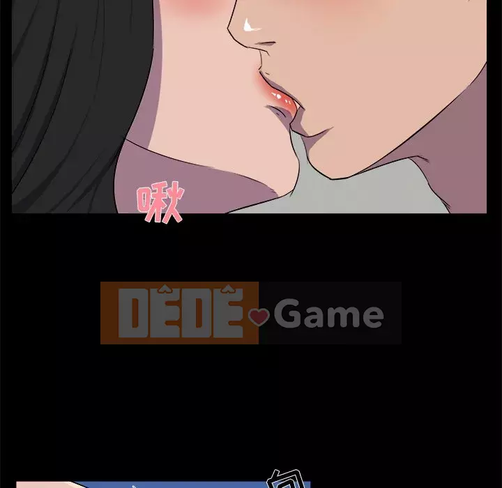 Di sản gia đình Chương 25-26