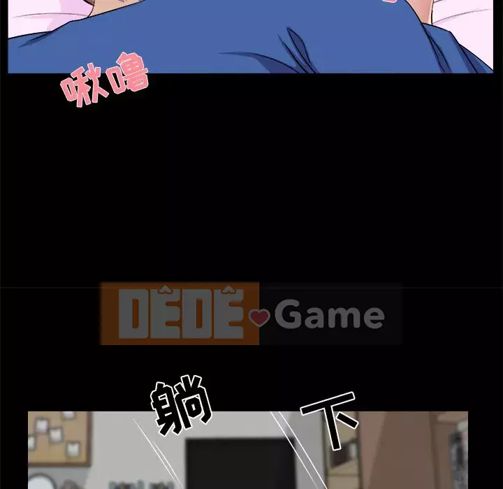 Di sản gia đình Chương 25-26