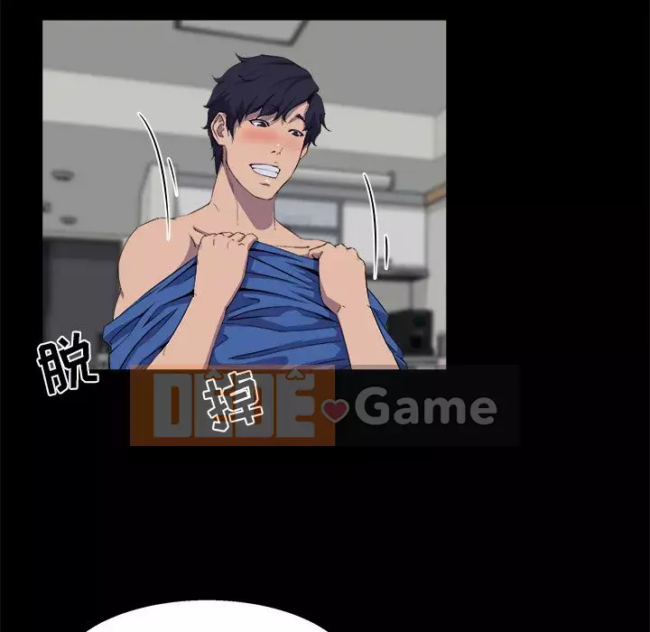 Di sản gia đình Chương 25-26