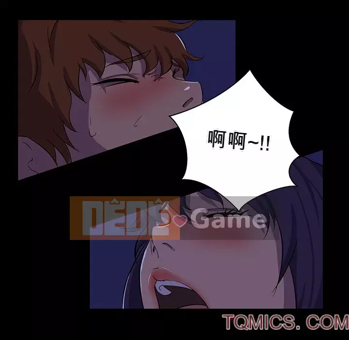 Di sản gia đình Chương 25-26