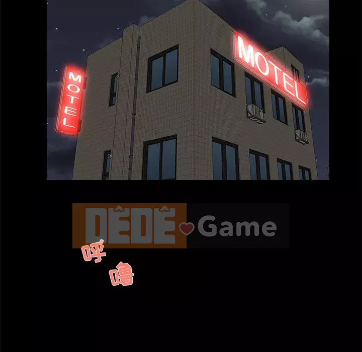 Di sản gia đình Chương 25-26