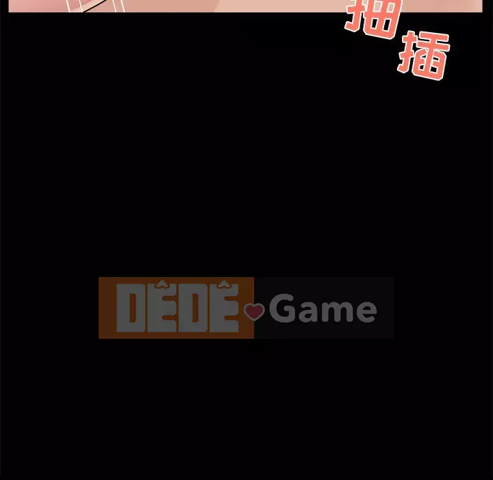 Di sản gia đình Chương 25-26