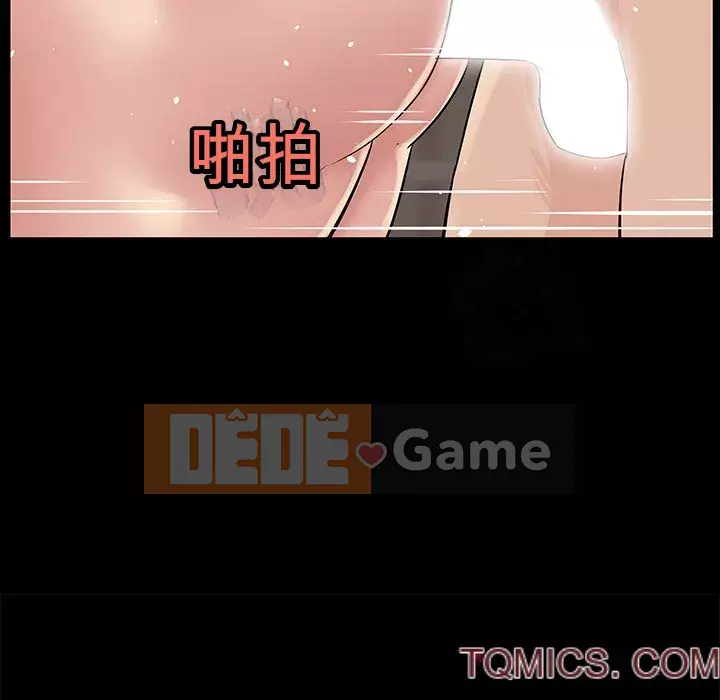 Di sản gia đình Chương 25-26