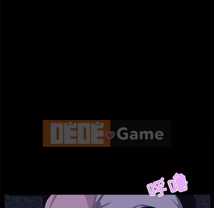 Di sản gia đình Chương 23-24