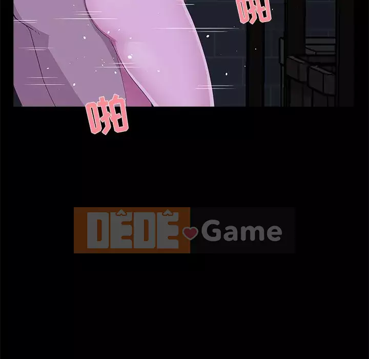 Di sản gia đình Chương 23-24