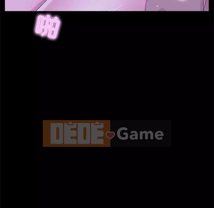 Di sản gia đình Chương 23-24