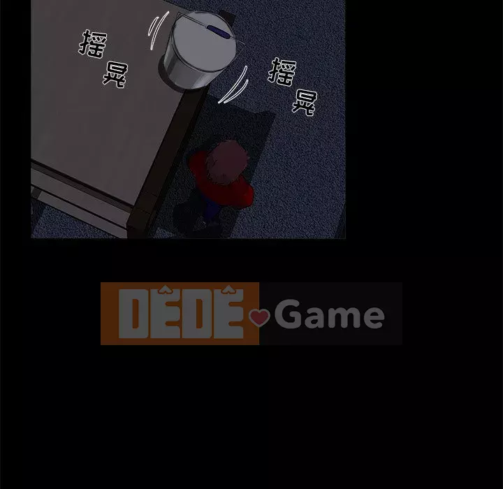 Di sản gia đình Chương 23-24