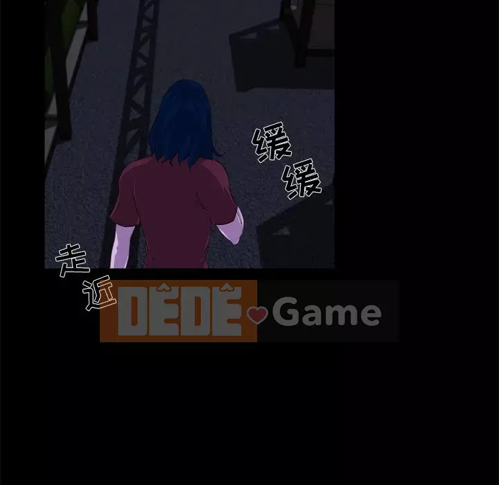 Di sản gia đình Chương 23-24