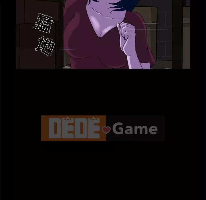 Di sản gia đình Chương 23-24