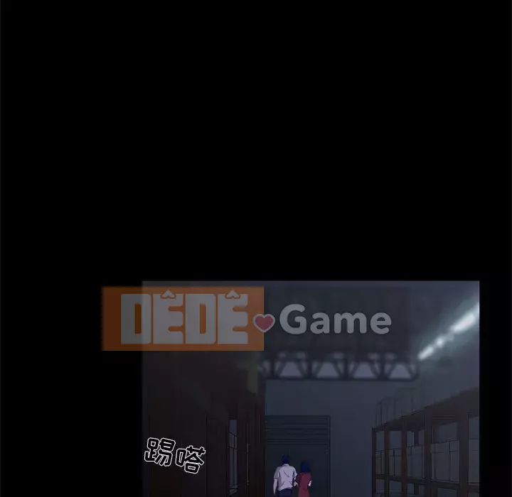 Di sản gia đình Chương 23-24