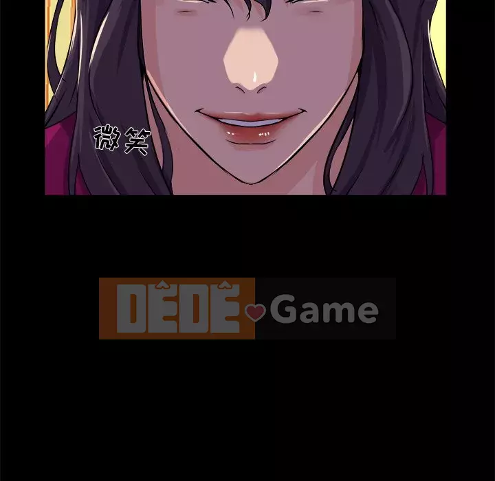 Di sản gia đình Chương 23-24