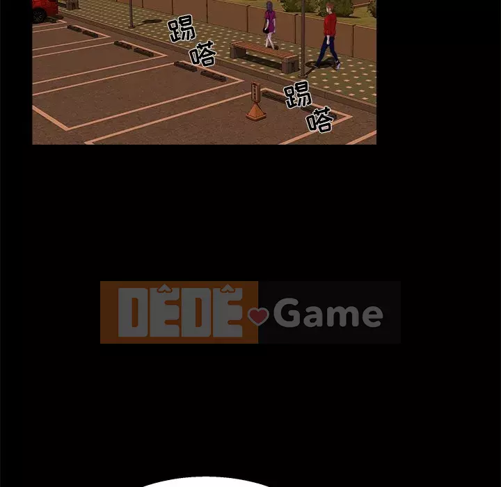 Di sản gia đình Chương 23-24