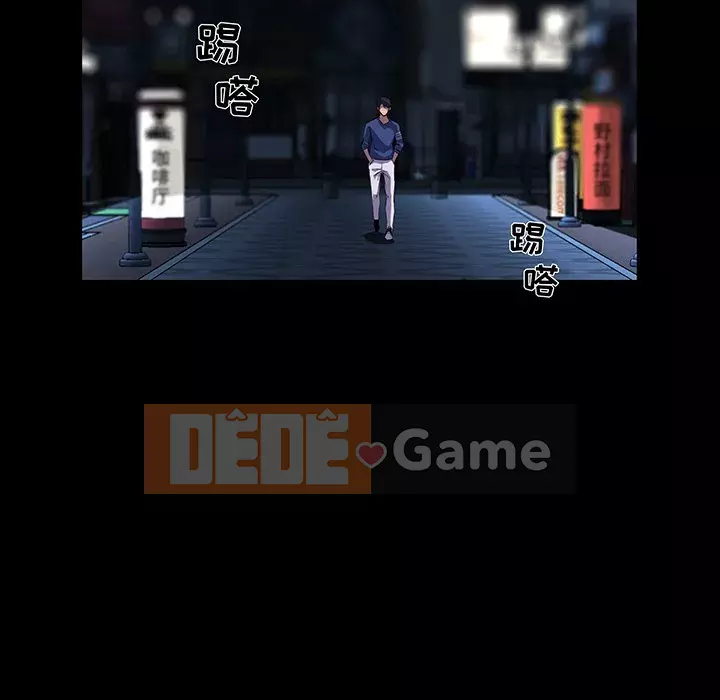 Di sản gia đình Chương 23-24