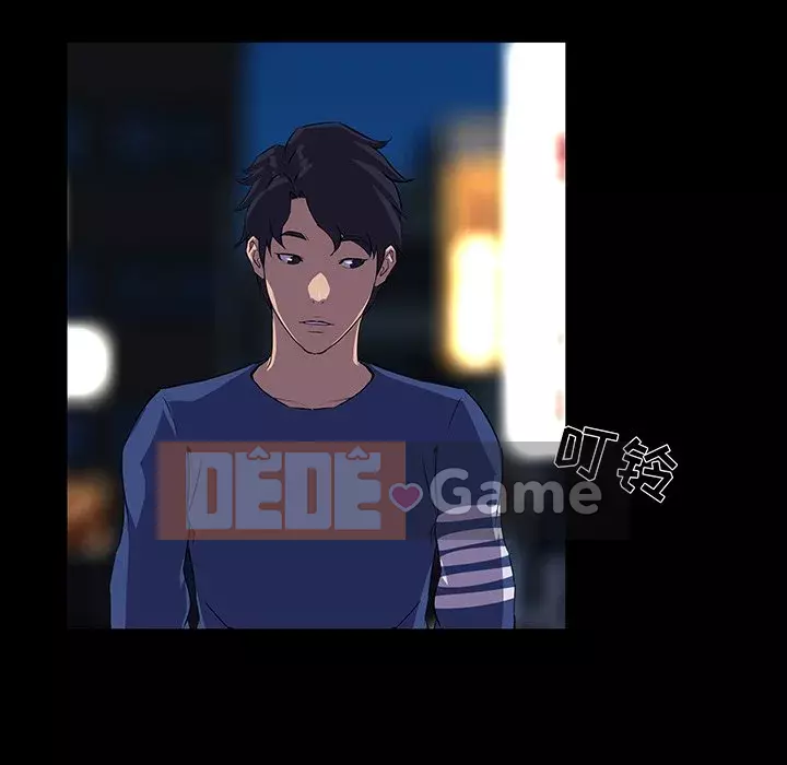 Di sản gia đình Chương 23-24