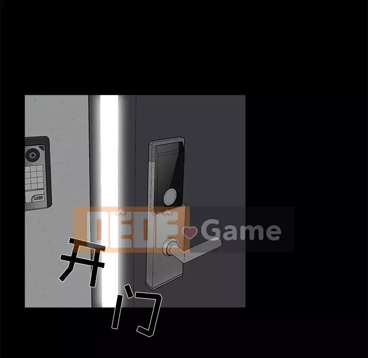 Di sản gia đình Chương 23-24